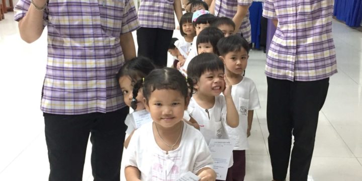 กิจกรรมตรวจสุขภาพนักเรียน