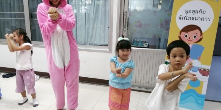 กิจกรรมงาน โรงพยาบาลเปาโลพหลโยธินแนะนำน้องๆในเรื่องการล้างมือ7 ขั้นตอน
