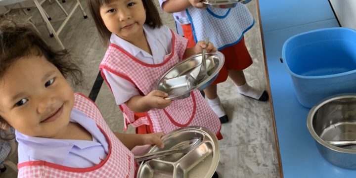 กิจกรรมหนูน้อยพอเพียง