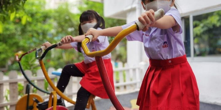 ยินดีต้อนรับวันเปิดเทอม