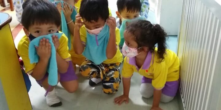 กิจกรรมซ้อมหนีไฟ