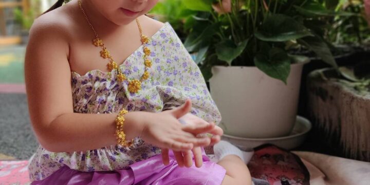 กิจกรรมบัวลอยสามสี